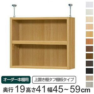 p uI ^tI type41 I[_[{I s19cm 45-59cmp i  I[_[Ch Vς ^ X {I [I Z~I[_[ j