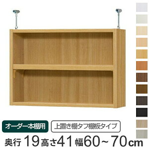 p uI ^tI type41 I[_[{I s19cm 60-70cmp i  I[_[Ch Vς ^ X {I [I Z~I[_[ j