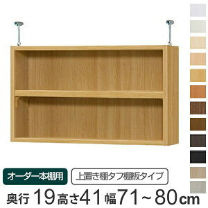 p uI ^tI type41 I[_[{I s19cm 71-80cmp i  I[_[Ch Vς ^ X {I [I Z~I[_[ j