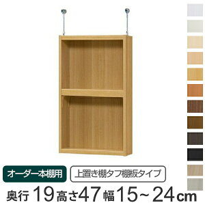 p uI ^tI type47 I[_[{I s19cm 15-24cmp i  I[_[Ch Vς ^ X {I [I Z~I[_[ j