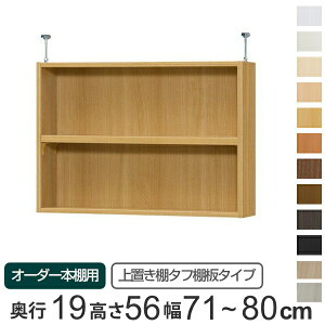 p uI ^tI type56 I[_[{I s19cm 71-80cmp i  I[_[Ch Vς ^ X {I [I Z~I[_[ j