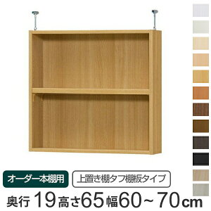 p uI ^tI type65 I[_[{I s19cm 60-70cmp i  I[_[Ch Vς ^ X {I [I Z~I[_[ j