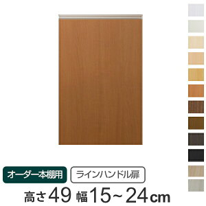 p Cnh I[_[{I 49cm 15`24cmp ЊJ i  I[_[Ch Z~I[_[  IvV {̗p j