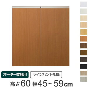 p Cnh I[_[{I 60cm 45`59cmp J i  I[_[Ch Z~I[_[  IvV {̗p j