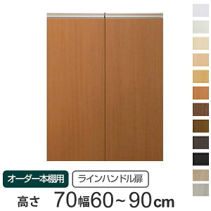 p I[_[{Ip Cnh 70cmp 60`90cm J i  I[_[Ch Z~I[_[  IvV {̗p j