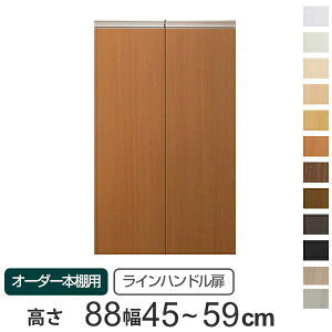 p Cnh I[_[{I 88.1cm 45`59cmp J i  I[_[Ch Z~I[_[  IvV {̗p j