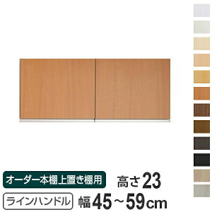 p I[_[{I uIp Cnh Type23 45`59cm J i  I[_[Ch Z~I[_[  IvV j