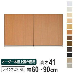p I[_[{I uIp Cnh Type41 60`90cm J i  I[_[Ch Z~I[_[  IvV j