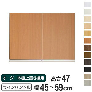 p I[_[{I uIp Cnh Type47 45`59cm J i  I[_[Ch Z~I[_[  IvV j