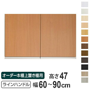 p I[_[{I uIp Cnh Type47 60`90cm J i  I[_[Ch Z~I[_[  IvV j