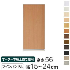 p I[_[{I uIp Cnh Type56 15`24cm ЊJ i  I[_[Ch Z~I[_[  IvV j