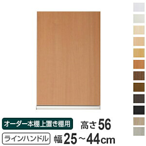 p I[_[{I uIp Cnh Type56 25`44cm ЊJ i  I[_[Ch Z~I[_[  IvV j