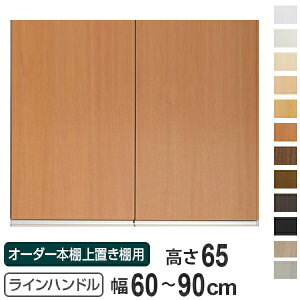 p I[_[{I uIp Cnh Type65 60`90cm J i  I[_[Ch Z~I[_[  IvV j