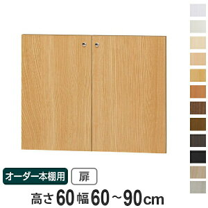 I[_[{Ip 60cm 60-90cm type60 i  I[_[Ch Z~I[_[ j