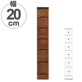 楽天市場 すきま収納 cm 天然木の通販 楽天市場 すきま収納 cm 天然木の通販