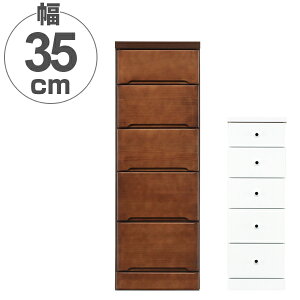 X`FXg 5i Ԏ[ o ؐ 35cm i  ^X `FXg h[`FXg ^X i [    ߗގ[ j