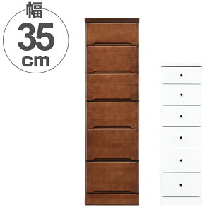 X`FXg 6i Ԏ[ o ؐ 35cm i  ^X `FXg h[`FXg ^X i [    ߗގ[ j