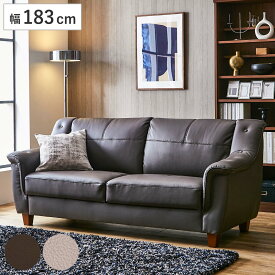 楽天市場 ソファ革クリーナーの通販