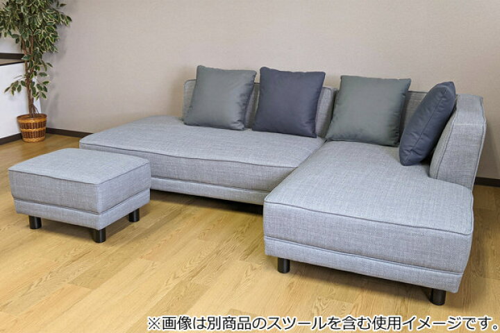 楽天市場】カウチソファ 幅240cm ソファ L字 コーナーソファ 