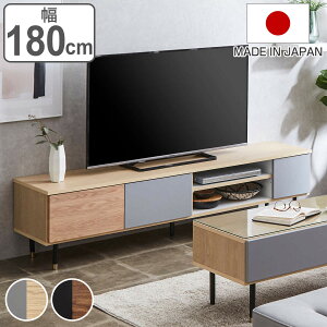 er [{[h oCJ[fUC { 180cm i er{[h TV TV{[h AV{[h I i TVbN [ XCh[ I i` uE o j