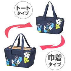 レジカゴバッグプチフルールNVクールショッピングバッグ26L2WAY