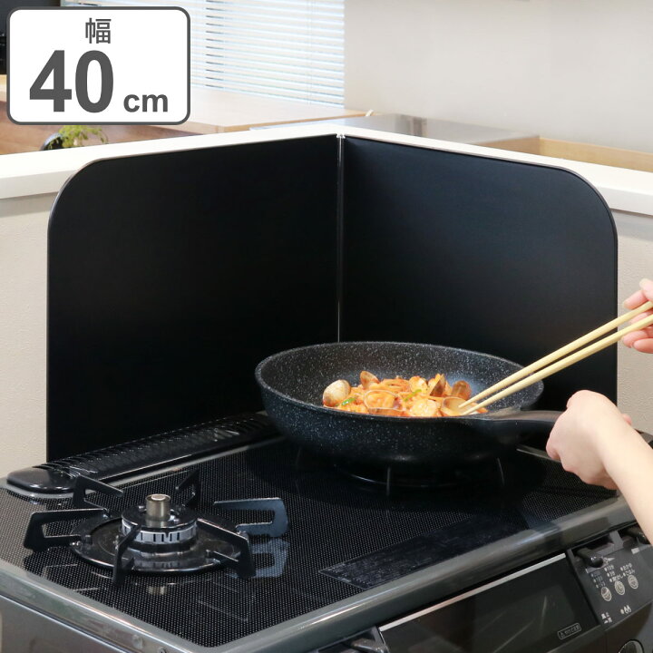 楽天市場】レンジガード L型 フッ素加工コーティング 据え置き型 ( 送料無料 コンロガード コンロカバー コンロ用カバー 油はね ガード 油はね防止 油はねガード レンジ用カバー 油汚れ 汚れ防止 ガードプレート 揚げ物ガード 簡単設置 ) : リビングート 楽天市場店 楽天市場】レンジガード L型 フッ素加工コーティング 据え置き型 ( 送料無料 コンロガード コンロカバー コンロ用カバー 油はね ガード 油はね防止 油はねガード レンジ用カバー 油汚れ 汚れ防止 ガードプレート 揚げ物ガード 簡単設置 ) : リビングート 楽天市場店