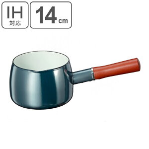 ミルクパン 14cm IH対応 オニキスブルー ホーローミルクパン ( ガス火対応 ソースパン 片手鍋 14センチ 小鍋 鍋 なべ 調理鍋 片手なべ 調理器具 ミニ 小さい ホーロー鍋 ほうろう鍋 琺瑯鍋 キ