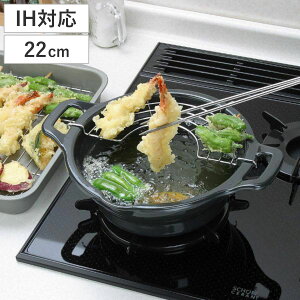VՂ 22cm IHΉ z[[itVՂ i KXΑΉ  Vw g gA~t { tC[ z[[ z[[  吻 z[[VՂ Vw 