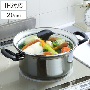  20cm IHΉ IjLX z[[ i KXΑΉ Ȃ Wt 20Z`  Ȃ t^t ӂt Wt  z[[ ق낤  Lb`pi j