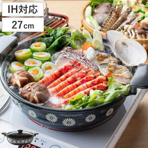 Gߓ 27cm IHΉ z[[킢  i IH KX Ή z[[    z[[  Wt ق낤  27Z` 3`4lp KXΑΉ  Ȃ KXWt 