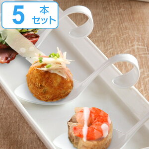 A~[YXv[ u blanc XeX Xv[ z[[ { F5{Zbg i  M mH Jg[  H O Xv[  M  킢 j