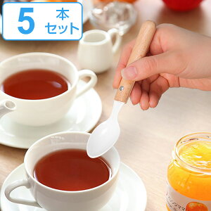 eB[Xv[ 15cm i`u Natural Blanc XeX z[[ VR { F5{Zbg i  mH Jg[    i` R[q[Xv[  