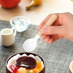 Xv[ 12cm i`u Natural Blanc ~jXv[ XeX z[[ VR { i qXv[ mH Jg[    ACX fU[g  킢 ؖ i`