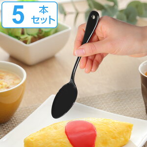 Xv[ 19cm m[ Noir fU[gXv[ XeX z[[ { F5{Zbg i  e[uXv[ mH Jg[ H    킢 j