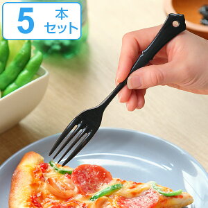 フォーク 19cm クラシカルノワール Classical Noir デザートフォーク ステンレス製 ホーロー 日本製 同色5本セット ( 送料無料 テーブルフォーク 洋食器 カトラリー 黒い食器 琺瑯 黒 おしゃれ か