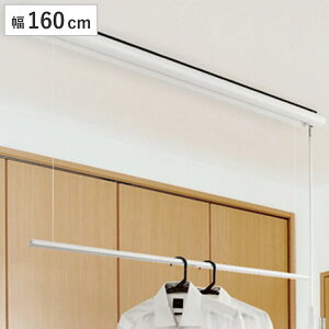 p~ 160cm i  V ݂艺     󕨊 t   pi ȃXy[X j