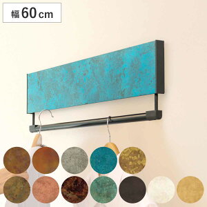  DRYEWAVE CeAnK[ v~A 60cm i ߗފ| CeA nK[ WJ hCEEF[u { CeA 60cm Ǖt ƕt rO  h[ 