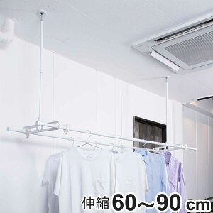  V݂莺  DRYEWAVE 60cm`90cm i ݉^ ƂȂ Lk 2{ A[t hCEEF[u ݂艺 {  V ȒPt 60`90 Ch݌v 