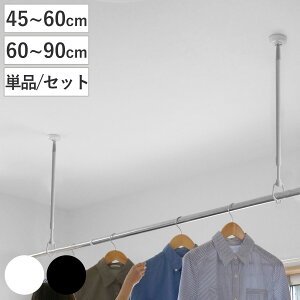  ݉^  45`60cm 60`90cm Lk hCEEF[u i DRYEWAVE   L ݂艺 |[^ h[ObY tȒP tbNt 45`60 60`90 j