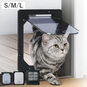 ペットドア 網戸 犬猫出入口 中型犬 小型犬 猫 ( キャットドア 網戸用 出入り口 犬 ペット 取り付け 簡単 後付け 入口 出口 ドア 扉 磁石 便利 ペットグッズ ペット用品 )
