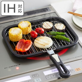 マルチロースター NEO IH対応 ステンレスアミ （ ガス火対応 ロースター 焼き網 取っ手付き ストレート網 焼網 コンロ 魚焼き網 魚焼きアミ 焼き魚 お餅 グリル 網 アミ ）