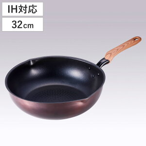 ߓ 32cm IHΉ ay  { [^tCp i KXΑΉ I[MΉ uߓ ӂfH tbfH y 32Z` [ Y tbfR[eBO A~ y M` ؖ