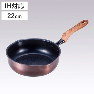 tCp 22cm [^ IHΉ ay  { i KXΑΉ I[MΉ uߓ ӂfH tbfH y [^tCp 22Z` ߓ Y tbfR[eBO A~ y 