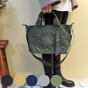 g[gobO TakeMe 傫  V_[ ΂߂ i  ΂ }U[YobO g[g o t@Xi[t qǂ xr[ Ԃ Vv }}obO V_[obO e 