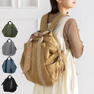 bN Take Me e  ۗ@\ i bNTbN  ΂ }U[YobO ۗ|Pbg o qǂ xr[ Ԃ Vv }}obO }U[YbN obO @\ w