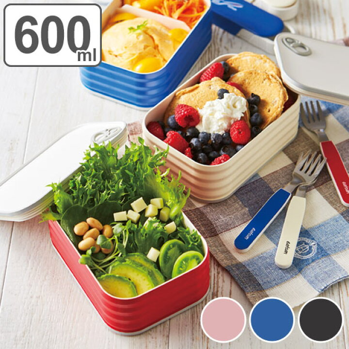 楽天市場 お弁当箱 イートカン 1段 ランチボックス 600ml 弁当箱 レンジ対応 食洗機対応 日本製 電子レンジ 一段 パステルカラー べんとう メンズ レディース 缶 缶詰 プルタブ 空気弁 リビングート 楽天市場店 楽天市場 お弁当箱 イートカン 1段 ランチボックス 600ml 弁当箱 レンジ対応 食洗機対応 日本製 電子レンジ 一段 パステルカラー べんとう メンズ レディース 缶 缶詰 プルタブ 空気弁 リビングート 楽天市場店