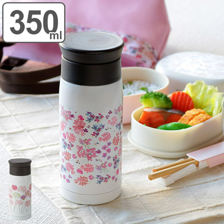 楽天市場 水筒 ステンレス 直飲み フェリー ステンレスボトル 350ml 花 保温 保冷 マグボトル ボトル ステンレス製 マイボトル 350 花柄 花模様 フラワー お弁当グッズ ランチグッズ ランチ かわいい リビングート 楽天市場店
