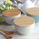 ボウル 13cm プラスチック ナチュラルテーブル Natural Table 皿 食器 洋食器 日本製 （ 電子レンジ対応 食洗機対応 中鉢 フタ付き スタッキング 蓋 サラダボウル シリアル ミニ丼 割れにくい おしゃれ ）