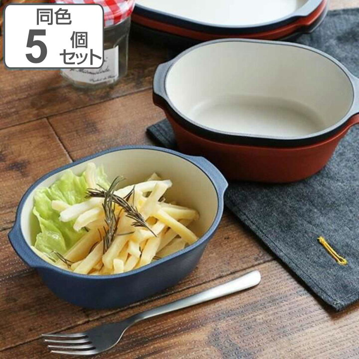 楽天市場】ボウル 17cm オベロ おしゃれ プラスチック 食器 日本製 
