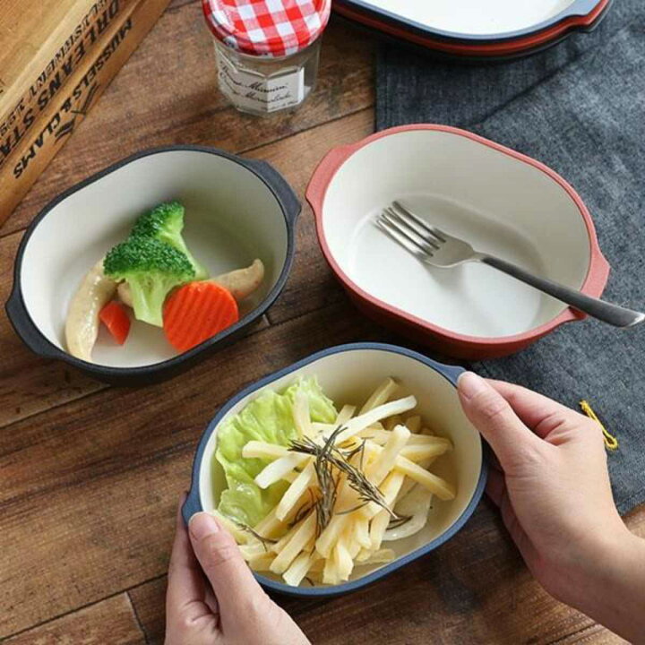 楽天市場】ボウル 17cm オベロ おしゃれ プラスチック 食器 日本製 